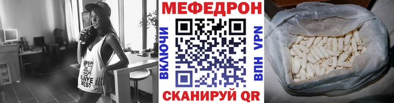 Продажа наркотиков Сердобск COCAIN  Псилоцибиновые грибы  Конопля  ГАШ 