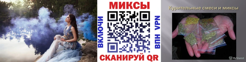 БУТИРАТ GHB  магазин    Сердобск 