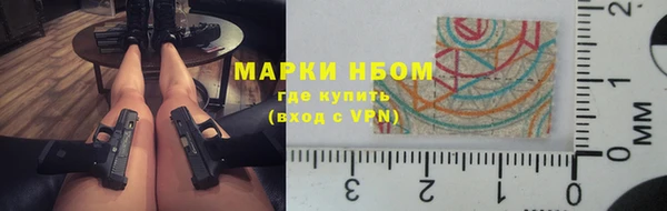 бутик Аркадак