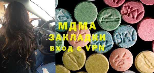 хмурый Баксан