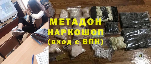 бутик Аркадак