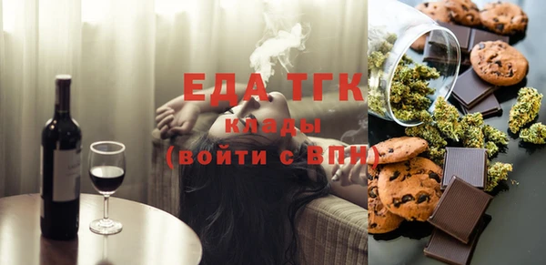 хмурый Баксан