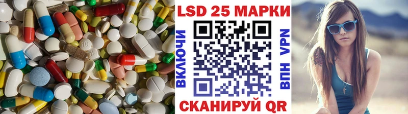 хочу наркоту  Сердобск  hydra ссылки  ЛСД экстази кислота 