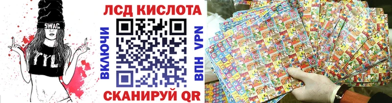Марки NBOMe 1,5мг  где найти наркотики  Сердобск 