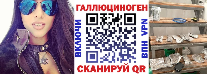 мориарти Telegram  магазин    Сердобск  Галлюциногенные грибы GOLDEN TEACHER 