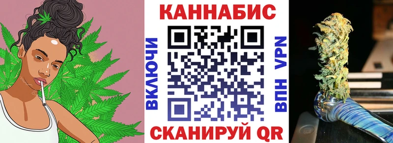 ссылка на мегу зеркало  Сердобск  Каннабис VHQ 
